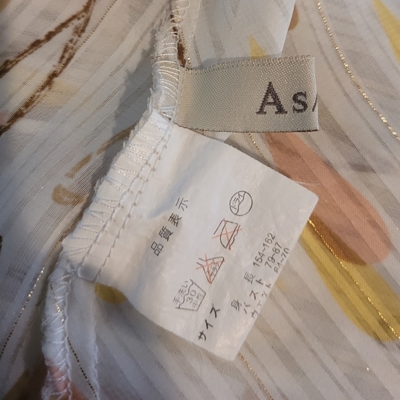 AS/TO Sheer Swimsuit Cover-up, Size Small - Picture 5 of 8